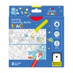 Carte de colorat si trasat linii pentru copii Banana Panda I Love Coloring, imagini cu Spatiul Cosmic, 12 ilustratii de trasare si colorare, 2 imagini panoramice, 2 carti tip acordeon, 96 cm 
